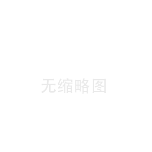 阿克苏张家口陶瓷纤维板中心(宁波陶瓷纤维布价格)